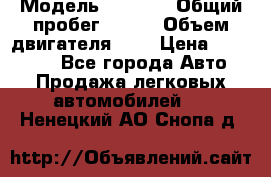  › Модель ­ LEXUS › Общий пробег ­ 231 › Объем двигателя ­ 3 › Цена ­ 825 000 - Все города Авто » Продажа легковых автомобилей   . Ненецкий АО,Снопа д.